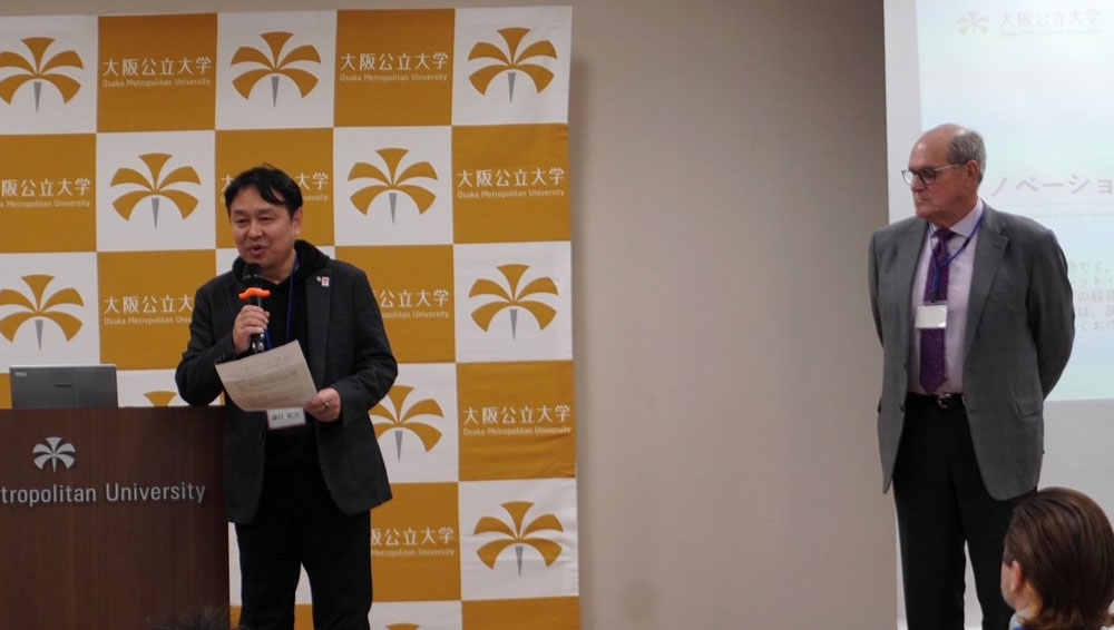 Speaker with Robert Frank.